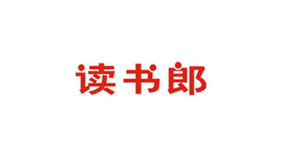 酒店會(huì)議家具